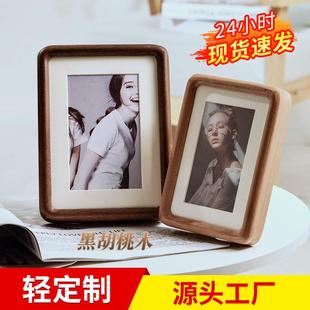 黑胡桃实木相框摆台洗照片做成定制diy木质六678寸胡桃照片挂墙10