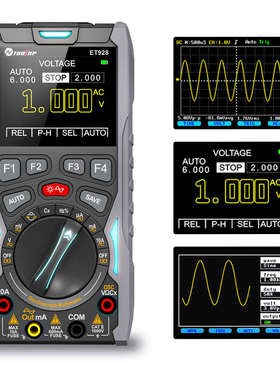 手持式示波器万用表+信号源(3合1)TOOLTOP ET928 LCM320x240彩显