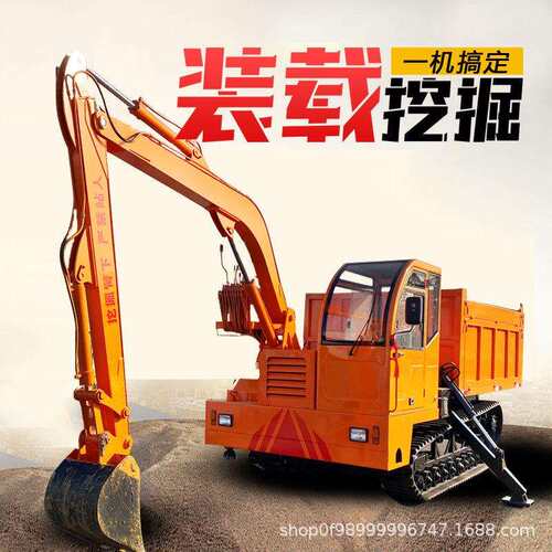 多用途水陆两用履带随车挖 挖土挖沙全地形工程橡胶带自备挖机