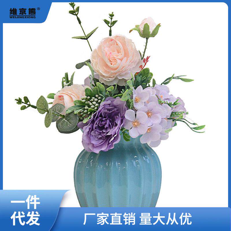北欧餐桌陶瓷花瓶蓝色白色花器花插牡丹花尤加利花艺组合套装链衡