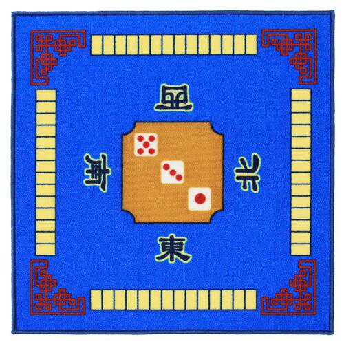 方桌麻将静音桌布牌九打扑克牌专用桌布棋牌牌桌垫子打麻将中式
