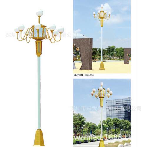 庭院灯led中华灯道路灯具玉兰灯城市街道灯公园广场灯景区景观灯