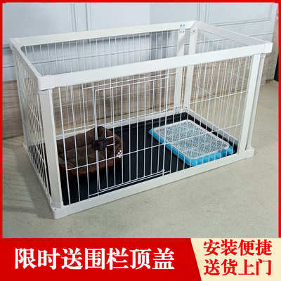 中小型柯木质宠物狗犬斗欧风北卧室围栏狗客厅室内基栅栏狗法笼子