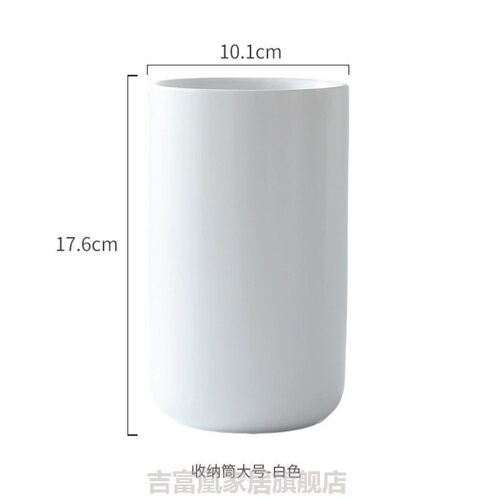 欧式筷子筒陶瓷收纳筒北欧厨具铲勺收纳筒家用烹饪用具收纳桶厨房