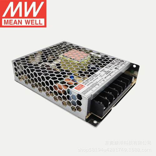 明纬LRS-100N2明纬高峰值开关电源100W直流12/24/36/48V 单组输出