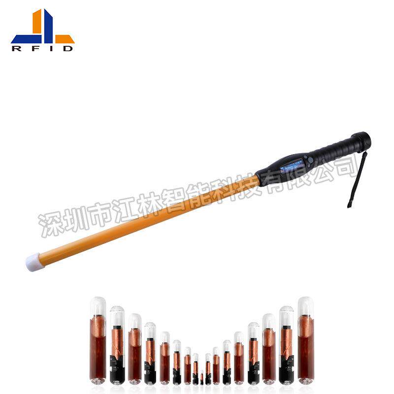 江林 玻璃管电子标签ID 植入式群养殖动物识别 棒形手持式读卡器
