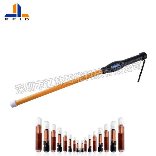 江林 玻璃管电子标签ID 植入式群养殖动物识别 棒形手持式读卡器