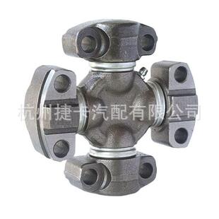 577X万向十节字轴承1农机配DZD汽车卡车件货车工程机械轴承关节