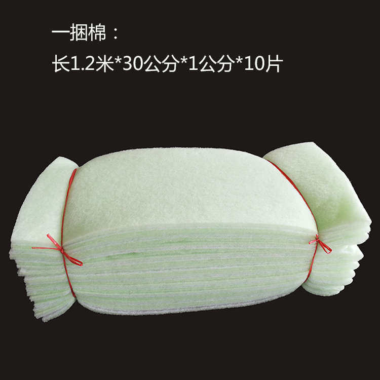 加厚过滤耐洗过滤水族箱材料棉海绵鱼缸过滤双层棉养鱼鱼缸生化,宠物/宠物食品及用品,过滤材料,淘宝优惠券,粉丝福利购,淘宝优惠卷