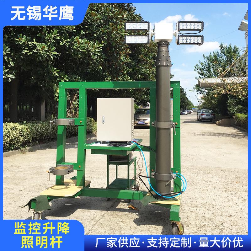 监控升降照明桅杆 体积小携带方便 车载直立式内置电缆照明灯