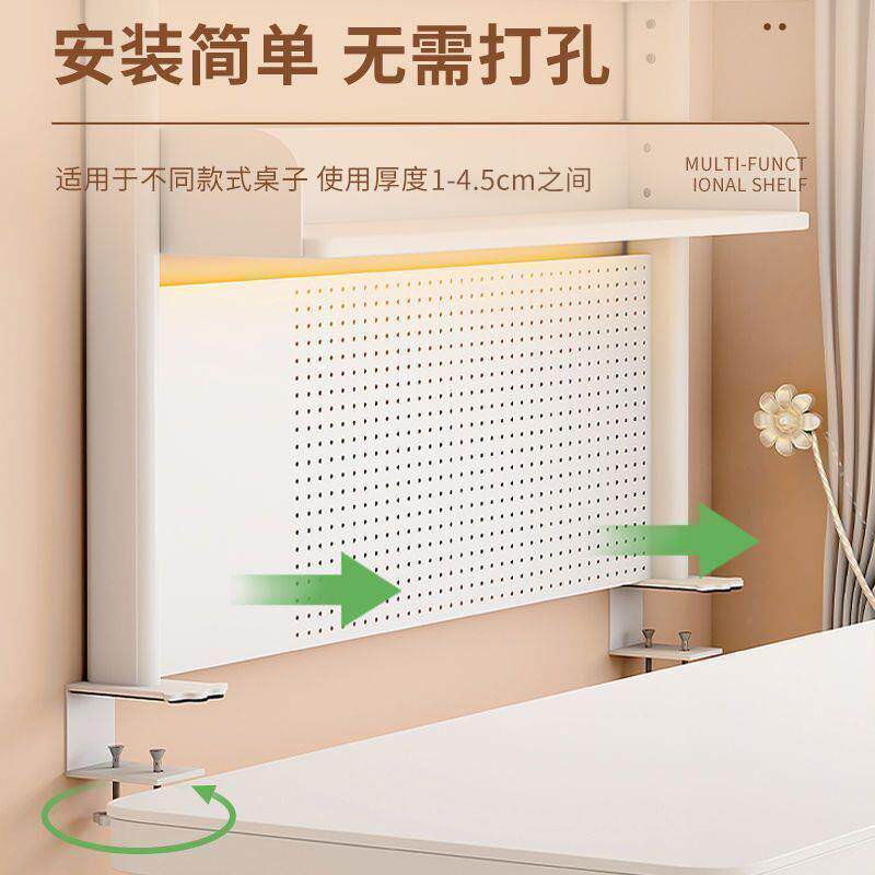 网桌红学生习书桌洞收纳架子面SJ10置物架电脑办公桌学上多层洞板