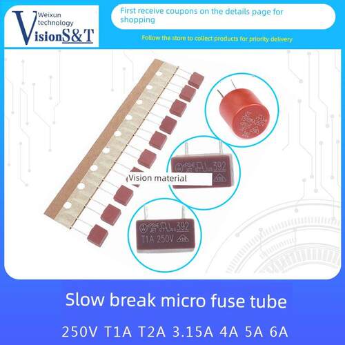 392方形382圆形缓断微型保险丝250V T1A T2A 3.15A 4A 5A 6A