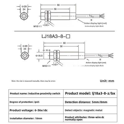 接近开关Hugong Lj18A3金属电感24V交流和直流220Npn三线常开M18