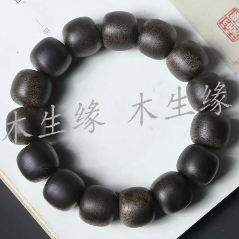 【附鉴定证书】 越南芽庄白棋楠沉香沉水级14mm桶珠男女士手串