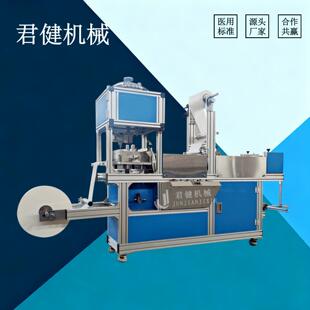 药贴涂布裁切设备 全自动覆盖膜贴合机 膏药滴注刮涂切片机