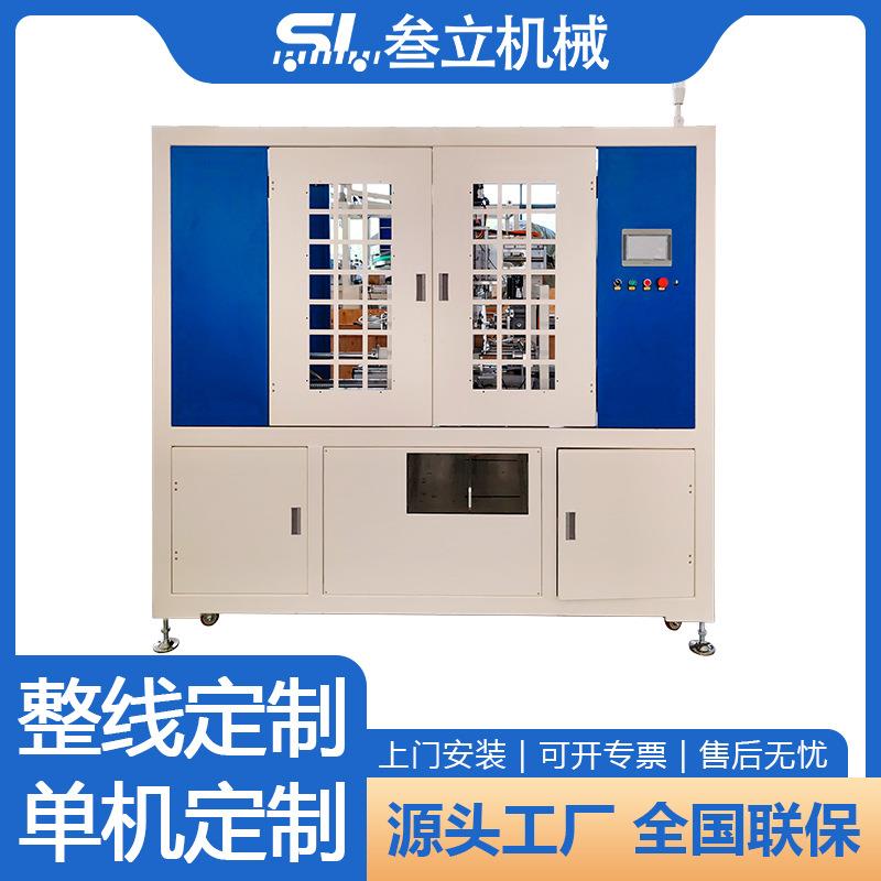 双工位全自动纸筒纸罐卷边机圆形纸管弯边机礼品纸盒内侧窝边机器