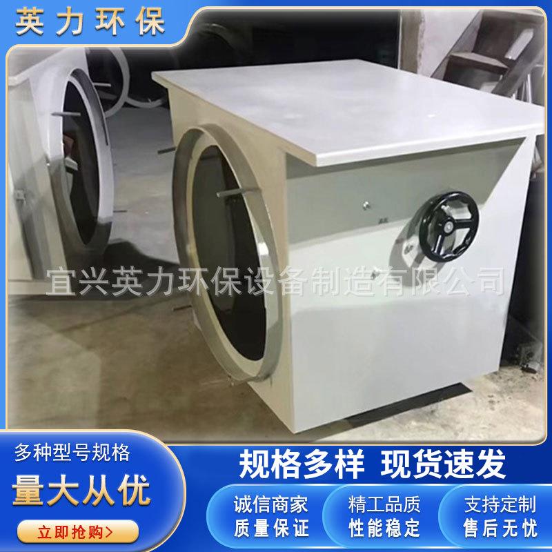 厂家直供高压隔离开关柜直流高压隔离开关箱卧式隔离开关箱