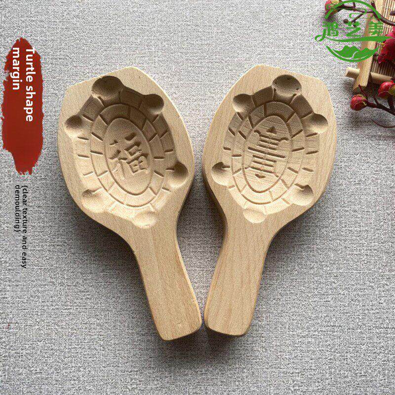 烘焙工具年龟粿印潮汕传统美食红桃粿模具过节桃形蛋糕年糕模具