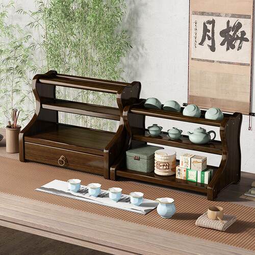 博古架置物架桌面茶具架茶架多宝阁实木中式简约紫砂壶摆放架收纳