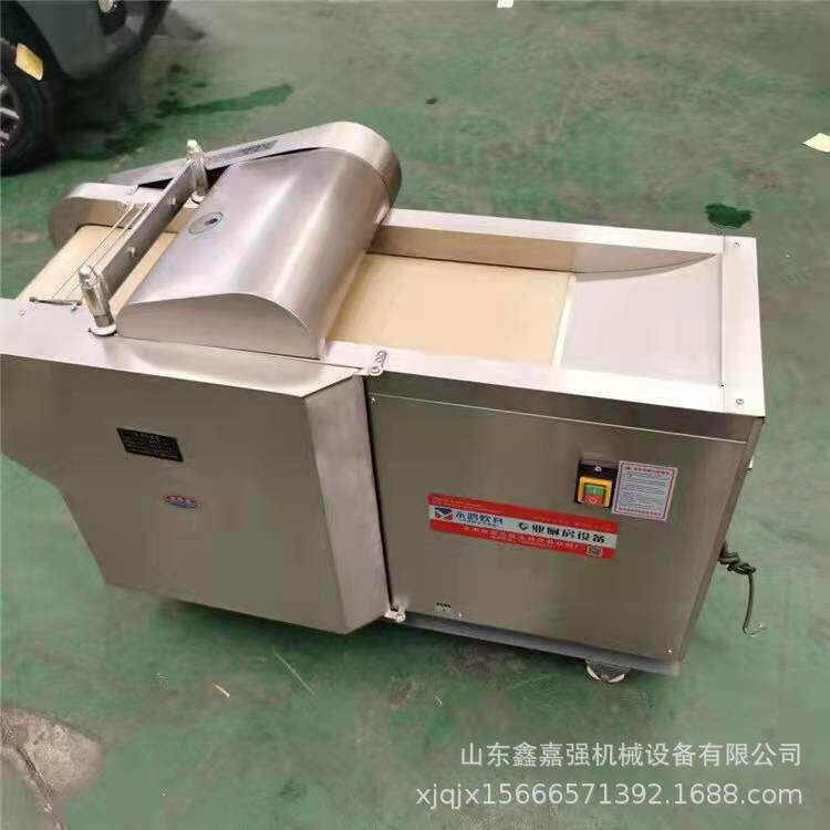 丹参防风玄参紫苑切片机 往复式木通枳壳切机 橘子皮黄柏切丝机