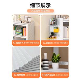 洞洞板大容量落地多层加厚厕所阳台厨房置物架室内家用铁架子