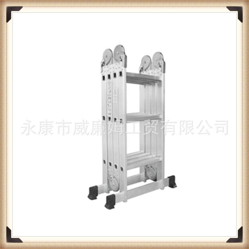 高优质四折关节梯子铝合金多功能折叠梯工程梯人字梯阁楼梯,农机/农具/农膜,清淤机械,淘宝优惠券,粉丝福利购,淘宝优惠卷