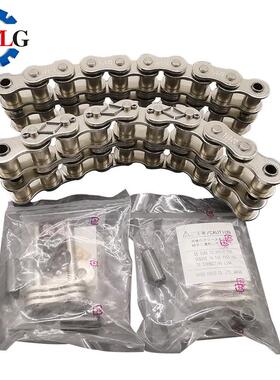 DID链条 X型密封圈链条DID密封圈链条 DID80LD-2(N)液晶设备链条