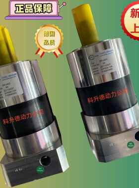 Elsele行星減速机DPL84/1i=5DPL84/2i=40艾斯勒减速器