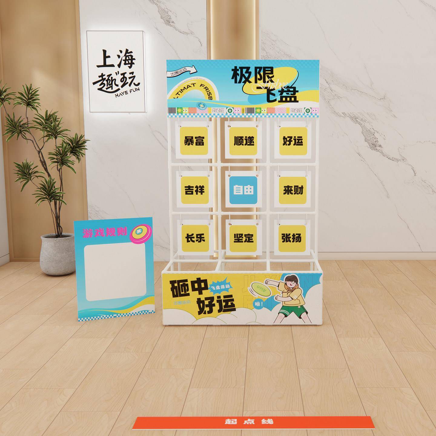 端午节飞盘比赛专用趣味团建游戏道具套装公司户外活动工具室内kt