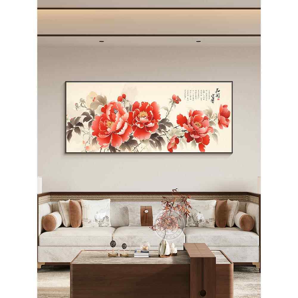 图画中式高档壁画背景墙床头富贵挂画开客厅大气花牡丹沙发装饰画