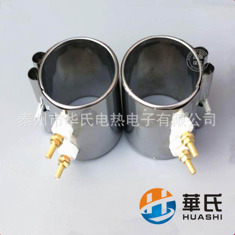 【供应】柴油机防冻不锈钢云母电加热圈杯子加热圈发热圈耐高温