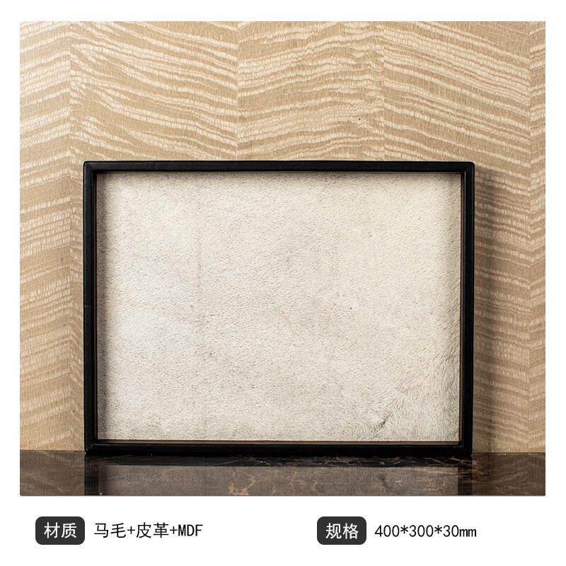 现代金属皮革托盘样板间创意皮托盘客厅茶几简约收纳盘装饰盘摆件