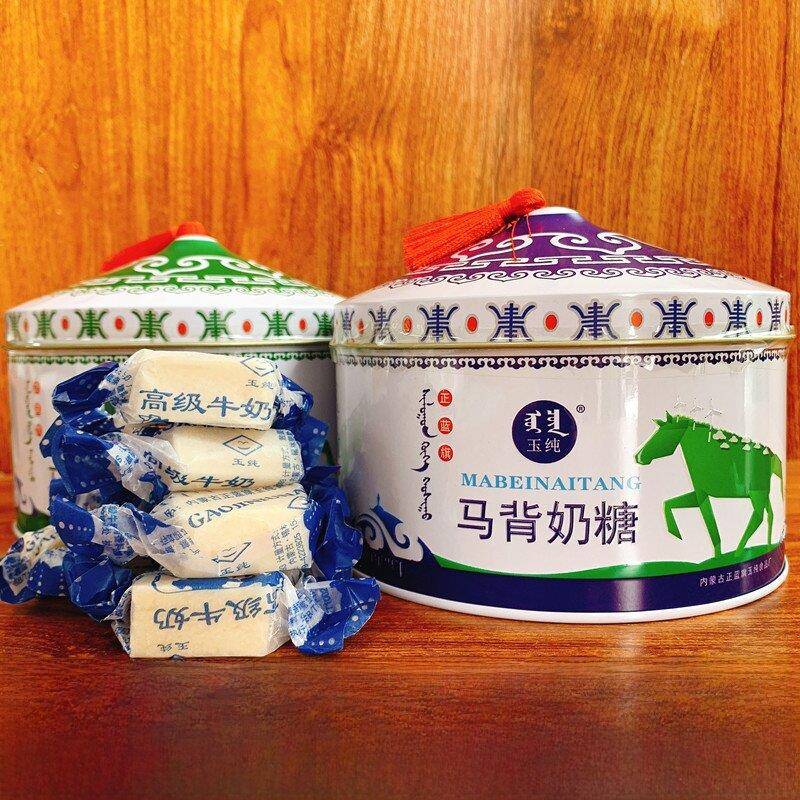 玉纯马背奶糖200g正蓝旗手工牛奶糖果内蒙古奶酪糖蒙古包铁盒糖果
