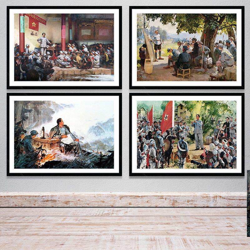 伟人毛主席画像红军革命历史题材装饰画长征怀旧红色饭店挂画墙画