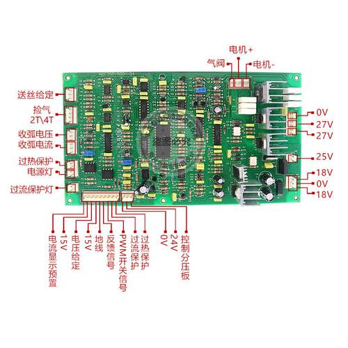 佳 款IGBT单管 NBC-350 500气保焊送丝板 二氧化碳焊机控制送丝板