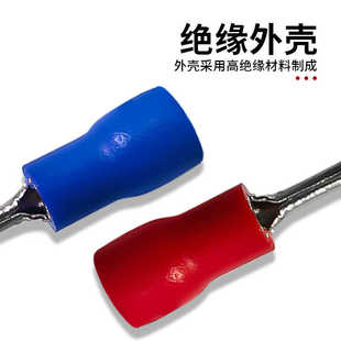 PTV 12针型接线端子预绝缘管型线耳红蓝冷压插针型压线鼻 1.25