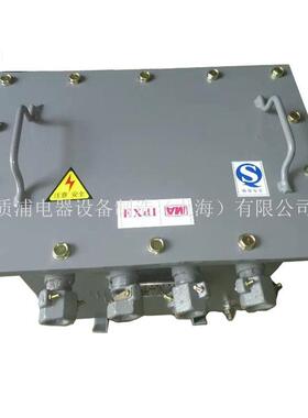 专业生产矿用隔爆型干式变压器防爆变压器KSG-50KVA