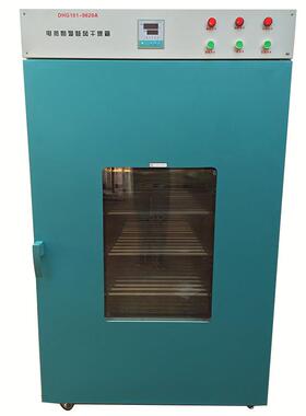 实验室DHG-9620A立式电热鼓风干燥箱鼓风烘箱厂家发货