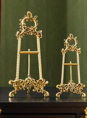 杰迪家居旧古典相框架做挂盘架黄子铜展GY0526-S示盘装饰轻奢摆件