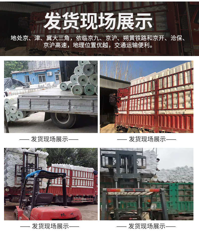 сетка 现货供应玻纤网格胶带玻璃纤维网格自黏带耐碱玻璃纤维网格布批发