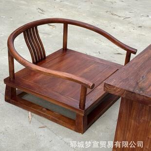 席地榻榻米圈椅中式实木靠背椅无腿座椅炕椅飘窗椅老榆木榻榻米椅