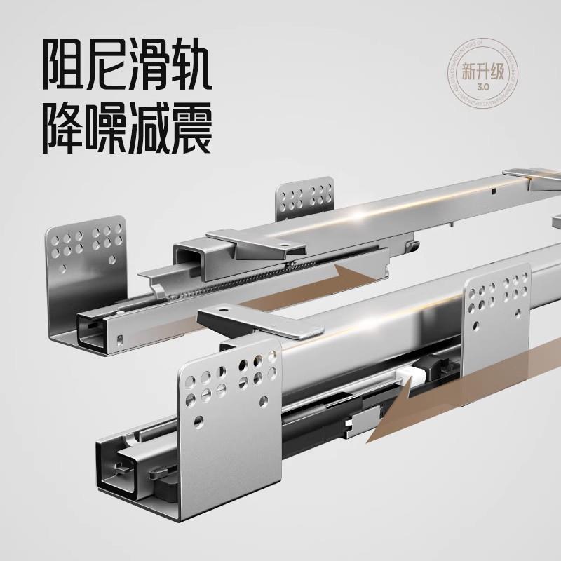 不锈钢小尺寸单橱拉篮厨门房抽柜屉开阻门式碗碟盘架工具拉蓝尼轨