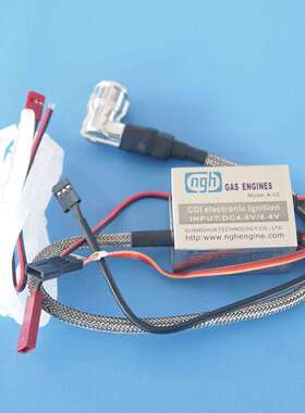 GT35 CM-6CDI点火器9102 ngh航模发动机汽油单缸