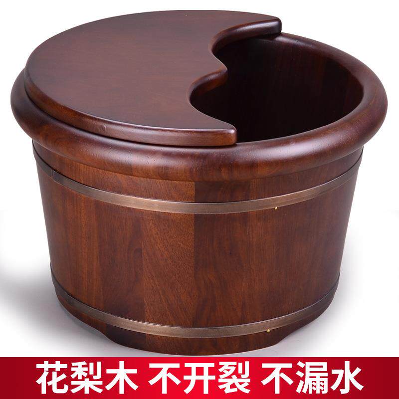 木风花梨木泡脚桶家用泡脚木桶足浴洗脚木盆木质盆带盖按摩高深桶