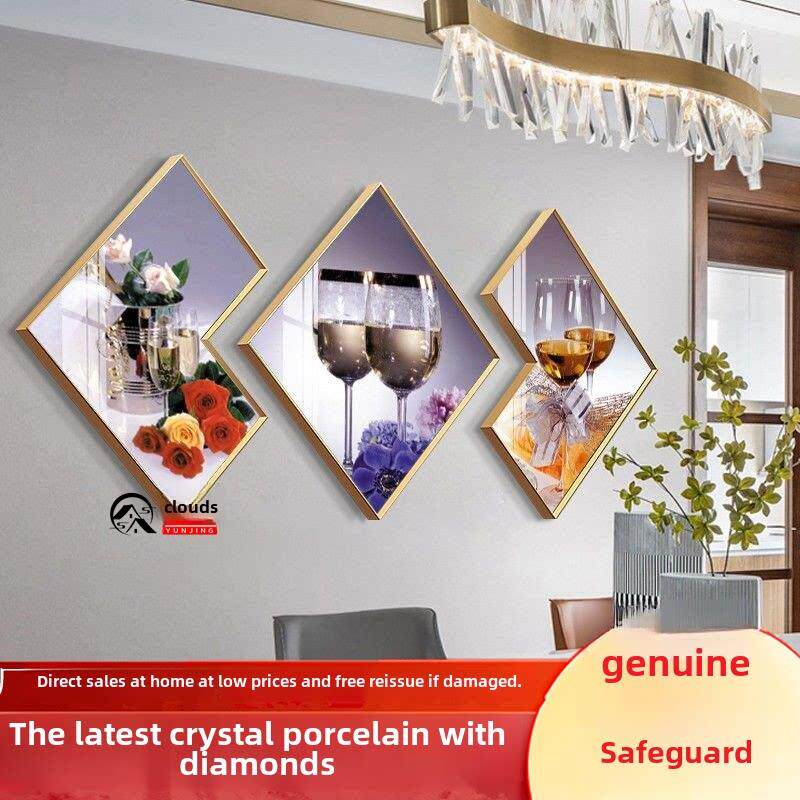 现代简约异形餐厅装饰画轻奢创意菱形壁画饭厅挂画免打孔三联画