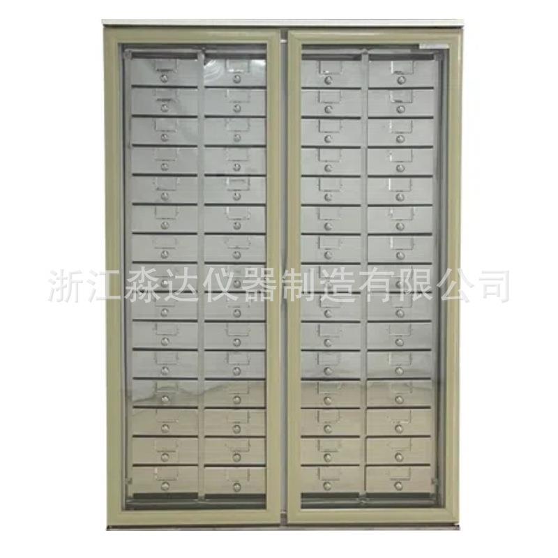 上海路达HBY-64 立式恒温水养护箱 水泥胶砂试件水养箱胶砂养护箱