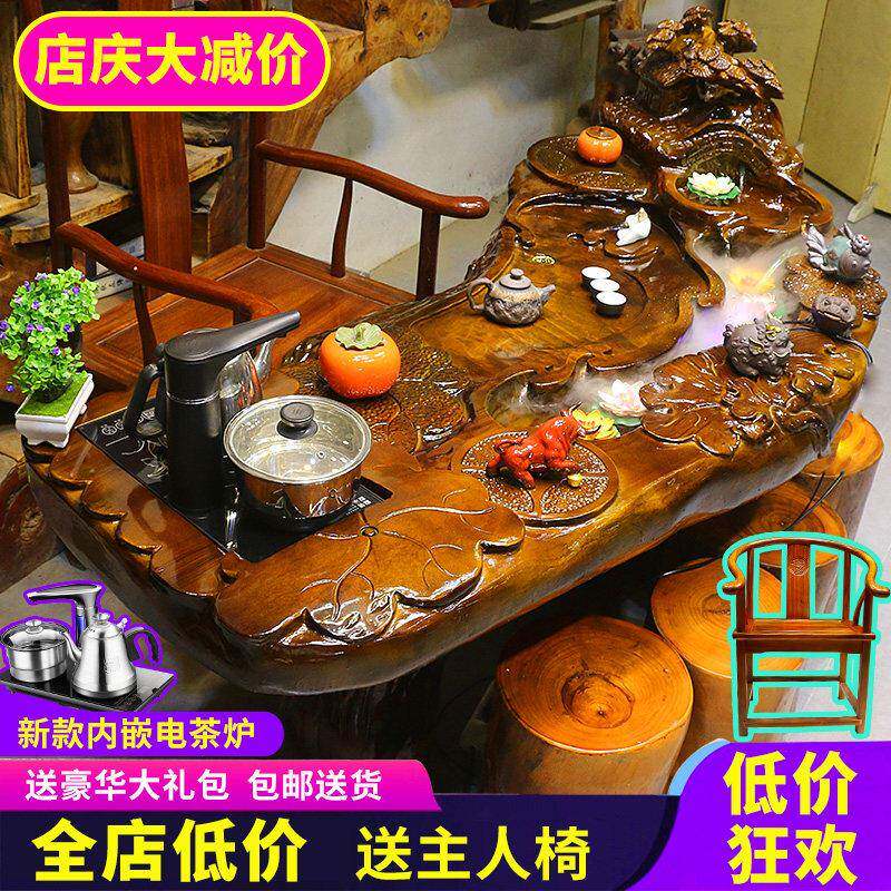 需定制根雕茶台茶桌树根茶台金丝楠木天然木艺整体实木流水培鱼茶