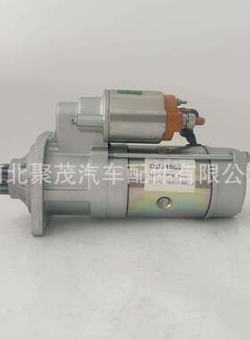 约翰迪尔1404拖拉机6068，QDJ1560起动机DZ100489