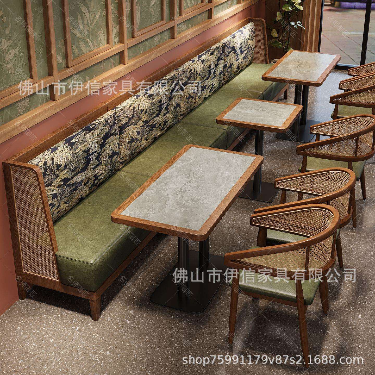 主题餐厅桌椅组合东南亚茶楼茶餐厅咖啡厅靠墙餐桌商用卡座沙发