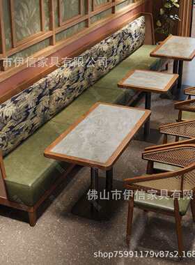 主题餐厅桌椅组合东南亚茶楼茶餐厅咖啡厅靠墙餐桌商用卡座沙发